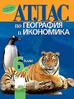       6.  - 