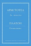 ���������: �� ������ ������: �������� - 