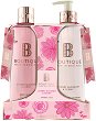 ��������� �������� Boutique - 