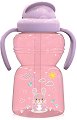 ���� ��� ������ Baby Care Animals - 