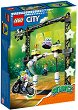 LEGO City - ������������ ����������������� � ������� - 