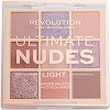 Makeup Revolution Ultimate Nudes Shadow Palette - 