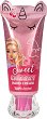 Top Model Beauty & Me Hand Cream - 
