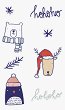 ���������� ������� ������� KPC Winter Time