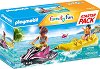 Playmobil Family Fun - ���� ��� � ����� ����� - 