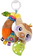 ������� ���� Playgro - 
