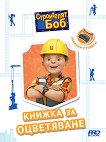 ���������� ��� - ������ �� ���������� - 