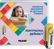 USB ��������� ������� - �� ������ ������� - 