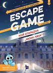 Escape game:   " " -   - 