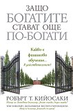 ���� �������� ������ ��� ��-������ - 