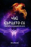 ��� ������� ��. �������� ���������� �� ���� - 