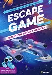 Escape game: ���������� ����� � ������� - ����� ���� - 