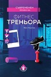 ���������� ������ �� ������ �������� - 