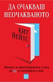 �� ������� ������������ - 