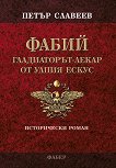 ����� - �����������-����� �� ����� ����� - 
