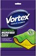 ������������ ����� �� ���� Vortex Shaggy Monster - 