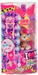    - IMC Toys - 
