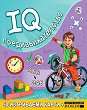 IQ ����������������� �� ���� ��� 7 ������ - 