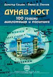   100     - 