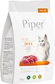 ���� ����� �� ����� Piper Adult - 