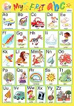 ������ ������ ����� �� ��������� ����: My first ABC - 