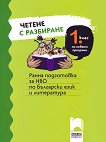     1. .          - 