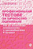 ������������� ������� �� ��������� ��������� - 