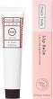 Frank Body Lip Balm - 