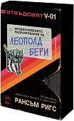 �������������� ������������� �� ������� ���� - 