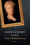 ���������� ���� - ����� ����������� - 