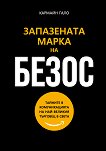 ���������� ����� �� ����� - 