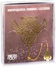 ������� ���������� �� ����� - ����� - 