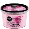 Organic Shop Whipped Meringue Body Souffle - 