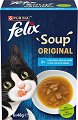 ���� �� ����� Felix Soup Original - 