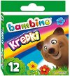 ������� ������� Bambino