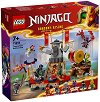 LEGO Ninjago - ����� �� ����� � ������� - 