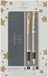 ��������� � ����� Parker IM Brushed Metal GT