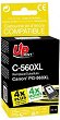 ������ � ������� �� ������� UPrint PG-560XL Black