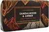 English Soap Company Sandalwood & Amber Soap - 