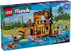 LEGO Friends - ����� �� ����� �������� - 