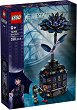 LEGO Wednesday - ����� ����� - 