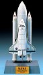 ���������� ������� - Space Shuttle W/Booster Rockets - 