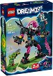 LEGO DreamZzz - ����� ����� ������������ ����� - 