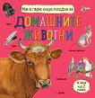����� ����� ������������ �� ��������� ������� - 