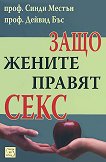 ���� ������ ������ ���� - 
