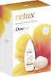 ��������� �������� Dove Relax - 