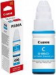 ������� �� ������� Canon GI-490 Cyan