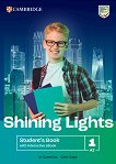 Shining Lights - ���� 1 (A2): ������� �� ��������� ���� - 