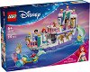 LEGO ���������� �� ����� - ����� �� ��������� ������ �� ����� - 