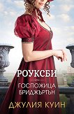 ��������� ���������� - 